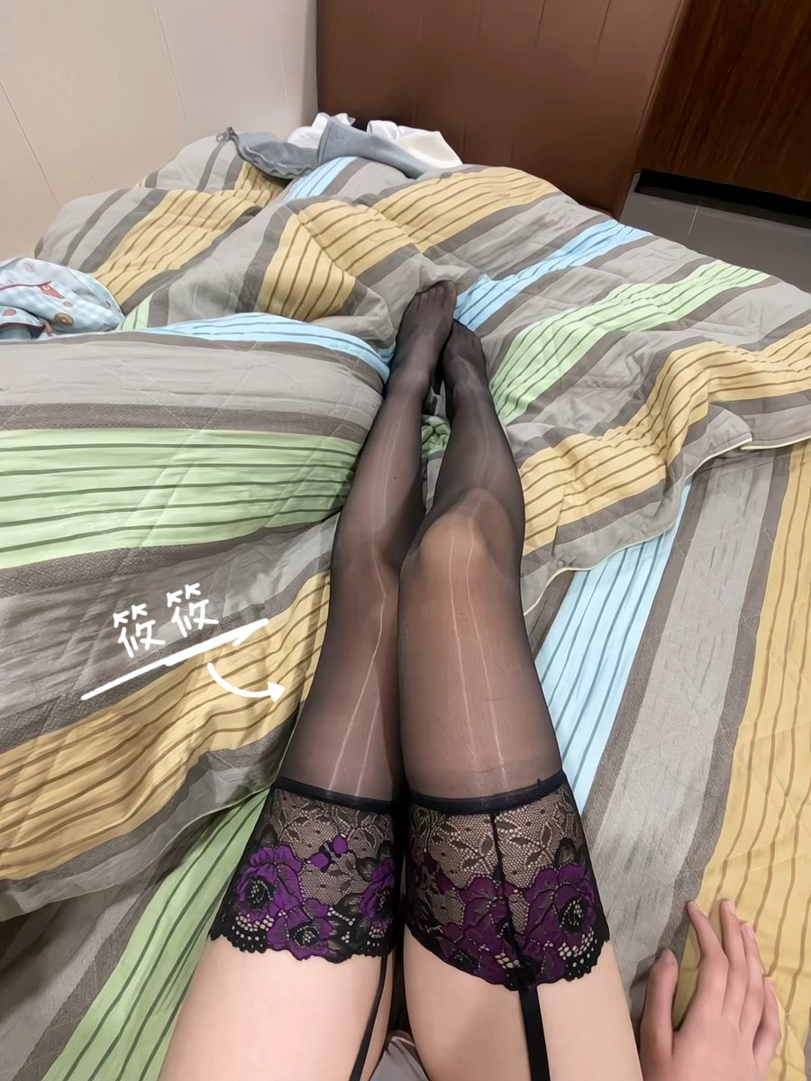 福利姬筱v分享的黄推图片2 - 网红私拍内容