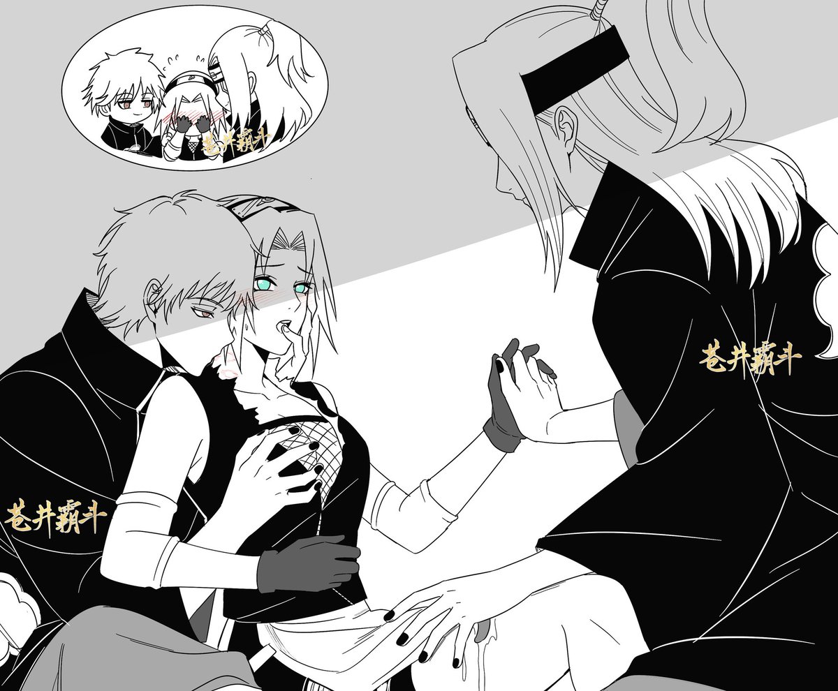 苍井霸斗 tweet media