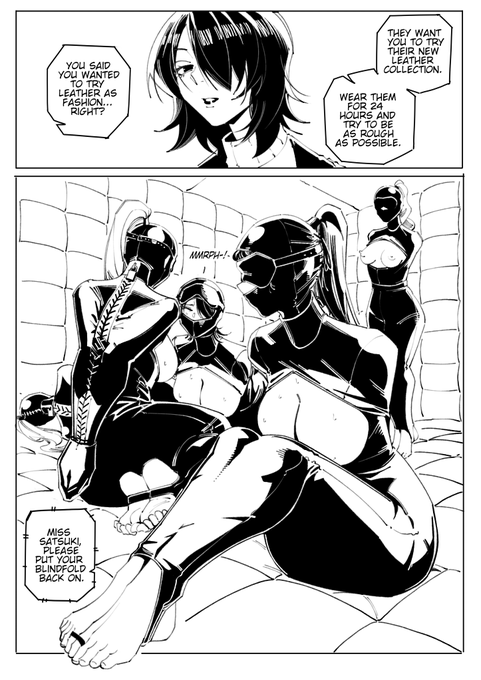 Satsuki leather fashion 