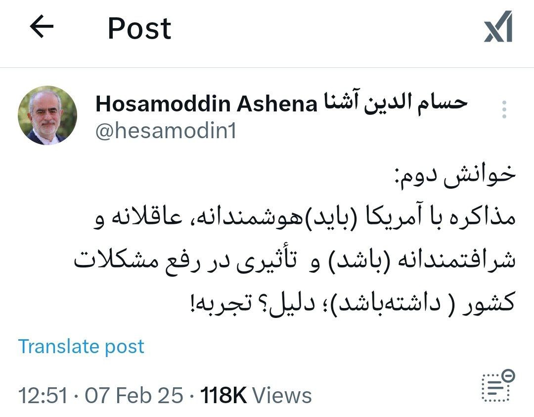 khanepedari's tweet photo. ��ضرت آقا شکر خدا سالم و سلامتن 
اون موقع در اوج وقاحت و به این راحتی حرفشونو تحریف میکنین؟
چی هستین شما ؟ادم ؟!!!
بعید می‌دونم... https://t.co/L9SxgBiG9m