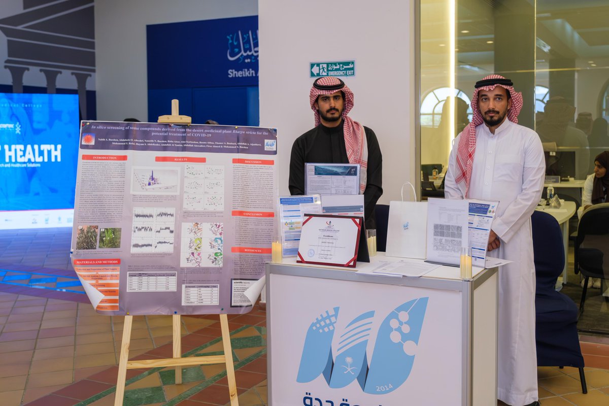 تشارك #جامعة_جدة في معرض Smart Health Research بجناح مميز يعرض الإنتاج العلمي لكلية العلوم في مجالات الصحة والذكاء الاصطناعي، يهدف الجناح إلى استكشاف أحدث الأبحاث والابتكارات في تطبيقات الذكاء الاصطناعي لتحسين الرعاية الصحية.

 #الصحة_الذكية
 #الذكاء_الاصطناعي