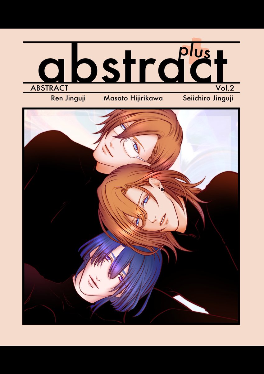 mi_utpr's tweet image. 2/9【百戦レンマさ♡VR2025】
み48ab: MA(合同サークル）
───────────
■新刊『abstract plus』
レンマサ＋誠一郎
B5 / 20P / 全年齢 / ¥300
───────────
誠一郎と真斗にレンが振り回されるドタバタストーリー第二弾👓

▽サンプル（pixiv）
pixiv.net/artworks/12700…
