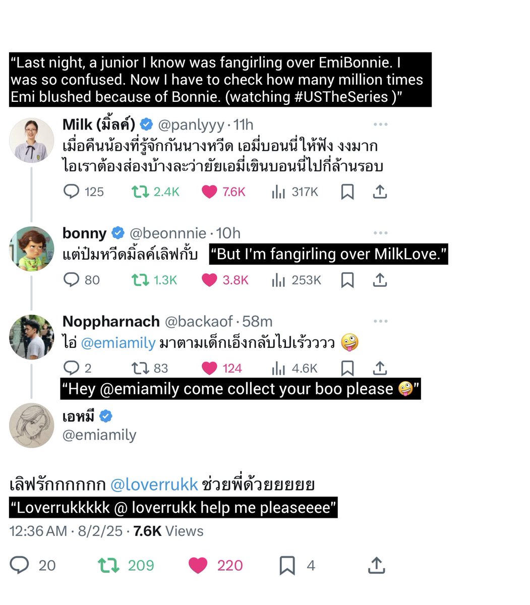 bonniesakgae's tweet photo. a family affair 🤭💚🩷🧡💜

(trans cr. @/sapphoria_th @/EmiBonnieTH) 

#MilkLove #มิ้ลค์เลิฟ
#EmiBonnie #เอมี่บอนนี่ https://t.co/auCvtYqE9L