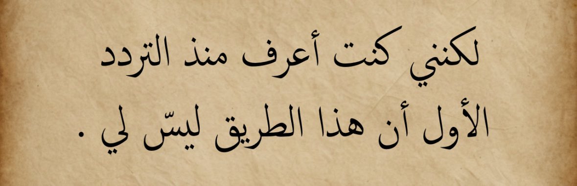 َ (@p07a_) on Twitter photo 