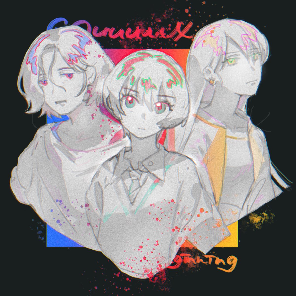 #GQuuuuuuX 観たよの絵