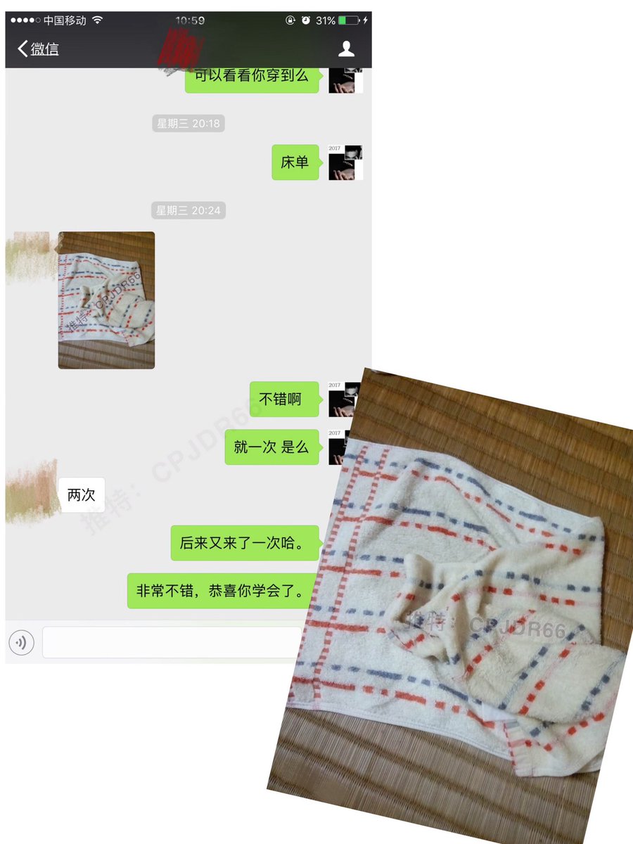 女人潮喷是什么体验

23美女，之前自己反复尝试潮喷，没效果

找我后潮喷4次，老司机绝对不会带你走弯路，莫要自己摸索

如何让女人潮喷
研究多年的潮喷技巧…

咨询/学习潮喷教程，请看置顶推文 https://t.co/ypL67BKgiw