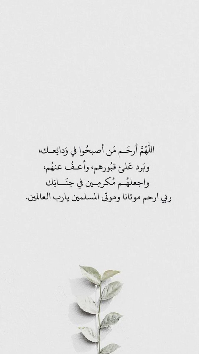 Gheed (@iiigheed) on Twitter photo 