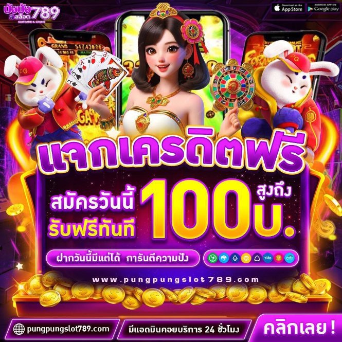 HangHang16641's tweet photo. เครดิตฟรี 100ได้ทุกยูสเก่าใหม่
เงื่อนไข : ❤️กดใจ 🔄กดรี 💬เม้น (ยูส ทุนน้อยรับ100)
📲 แคปส่งแอดมิน : https://t.co/JwpTOI6nf4 https://t.co/l3flCI2xs9