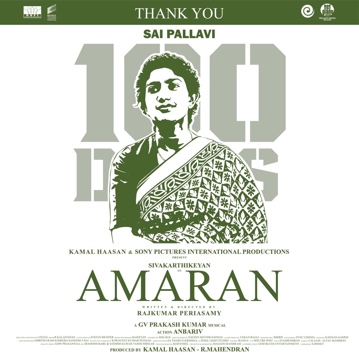 Thank you for giving us Indhu Rebecca ♥️✨️ 
Team Amaran..

<a href="/Sai_Pallavi92/">Sai Pallavi</a> #SaiPallavi #Amaran #Amaran100 #100DaysOfAmaran