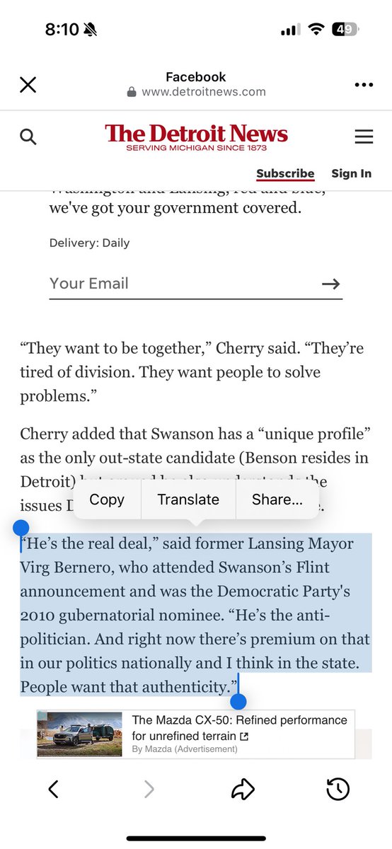 If anyone is wondering why <a href="/detroitnews/">The Detroit News</a> has been losing credibility lately, maybe it's because they (<a href="/DNBethLeBlanc/">Beth LeBlanc</a> &amp; <a href="/CraigDMauger/">Craig Mauger</a>) quote assholes like Virg Bernero — who has a long history of sexually harassing women.