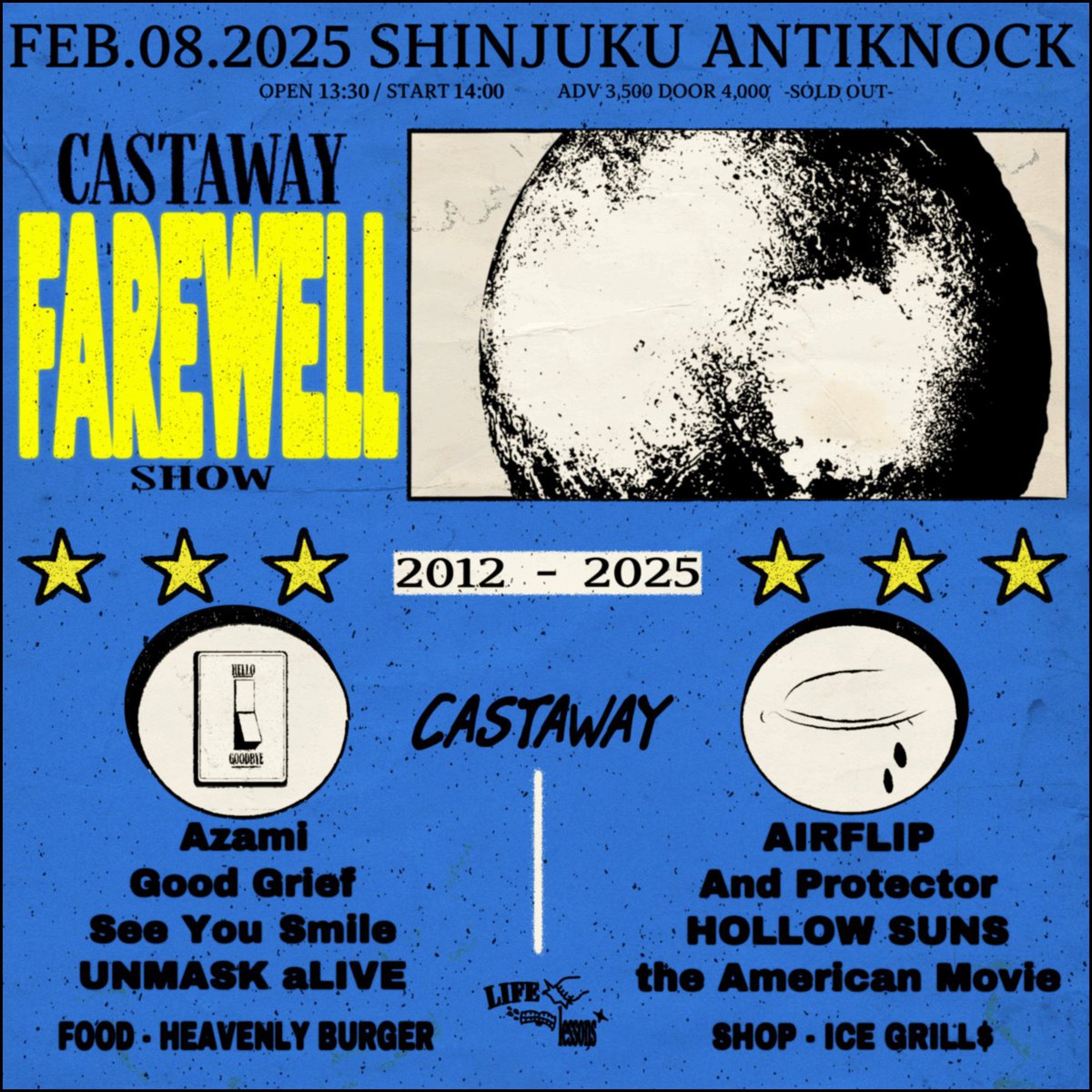sk_nmk's tweet photo. 【拡散希望】

2025.02.08 新宿ANTIKNOCK
Castawayラストギグ

たびたびすみません！！！！！
友達の分のチケットも1枚探しています！！！

どうしても行けなくなってしまった方やご都合が合わなくなってしまった方、等々、チケットが余っていたら譲っていただきたいです！
本当にお願いします🙇！！！ https://t.co/HiM7l0IIQk