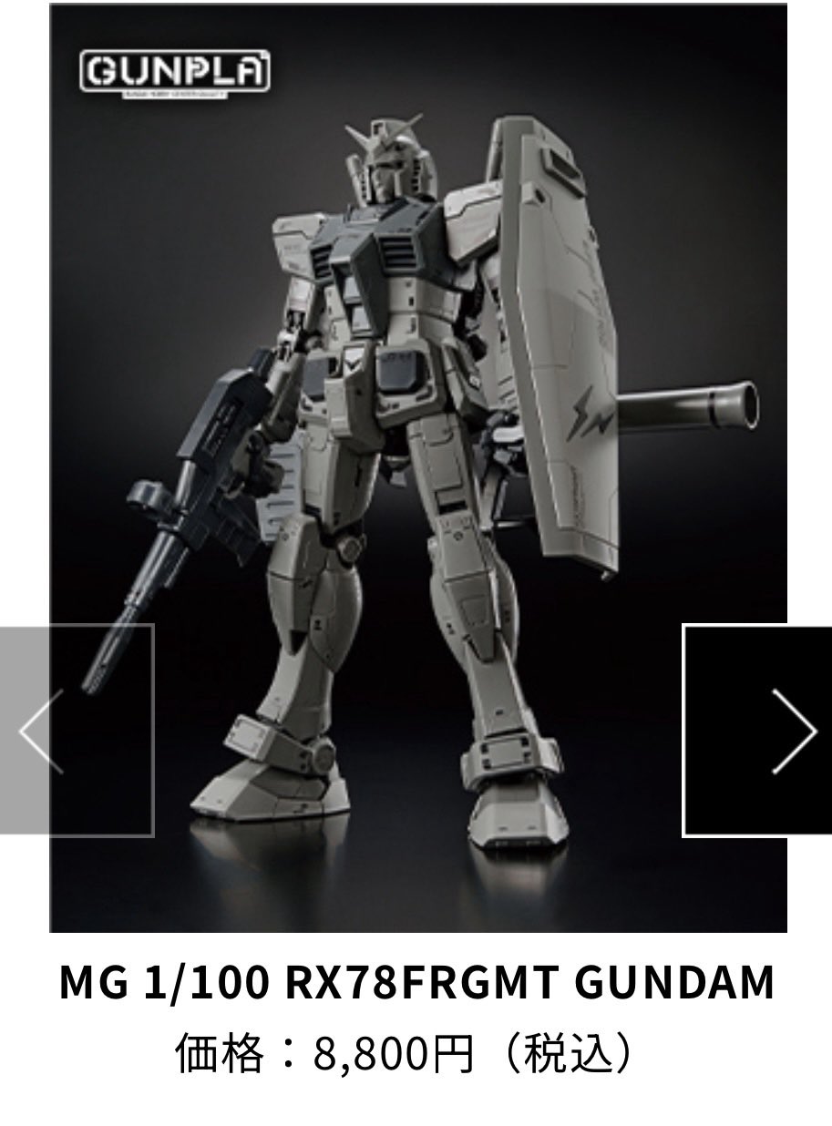 買取コナカ on X: 買取コナカ on X:
