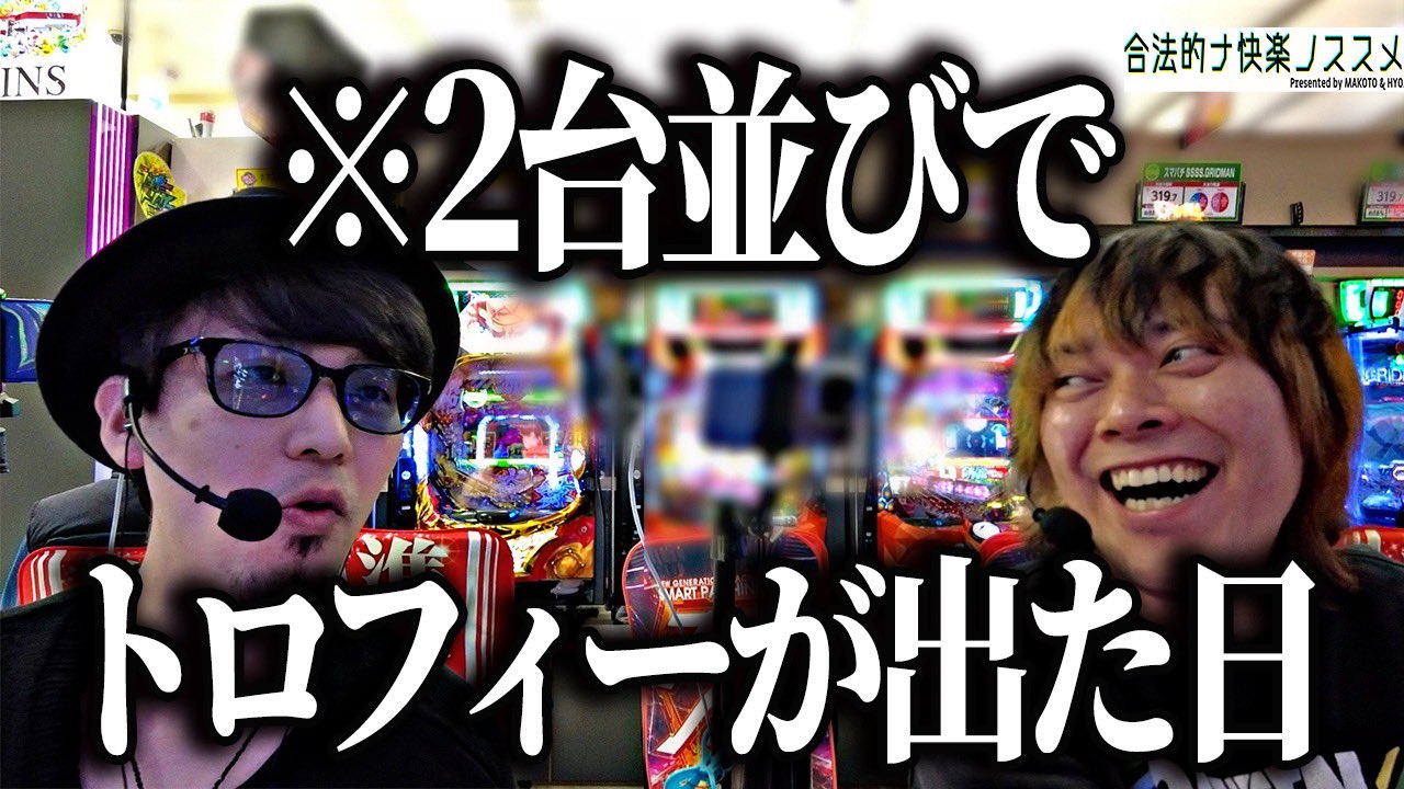 MR-9131 にょろっとアーム