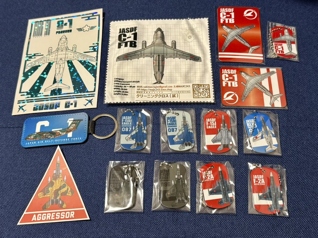 masa19971213's tweet photo. 届いた！
購入したのは右下のドッグタグ8つなのに、それ以外C-1関連やアグレスのステッカーはオマケという😂
ありがとうございます🙏
#4CTAG https://t.co/J85T8OBG3N