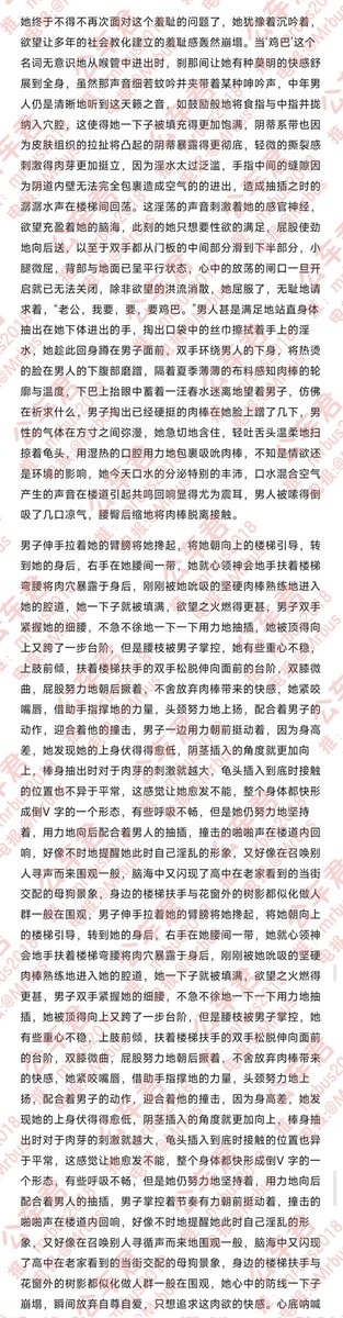 公车君 tweet media