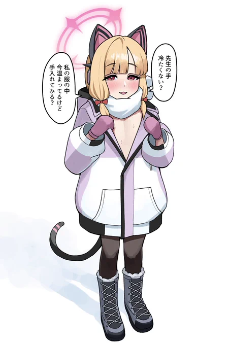 メスモモイ描いた 