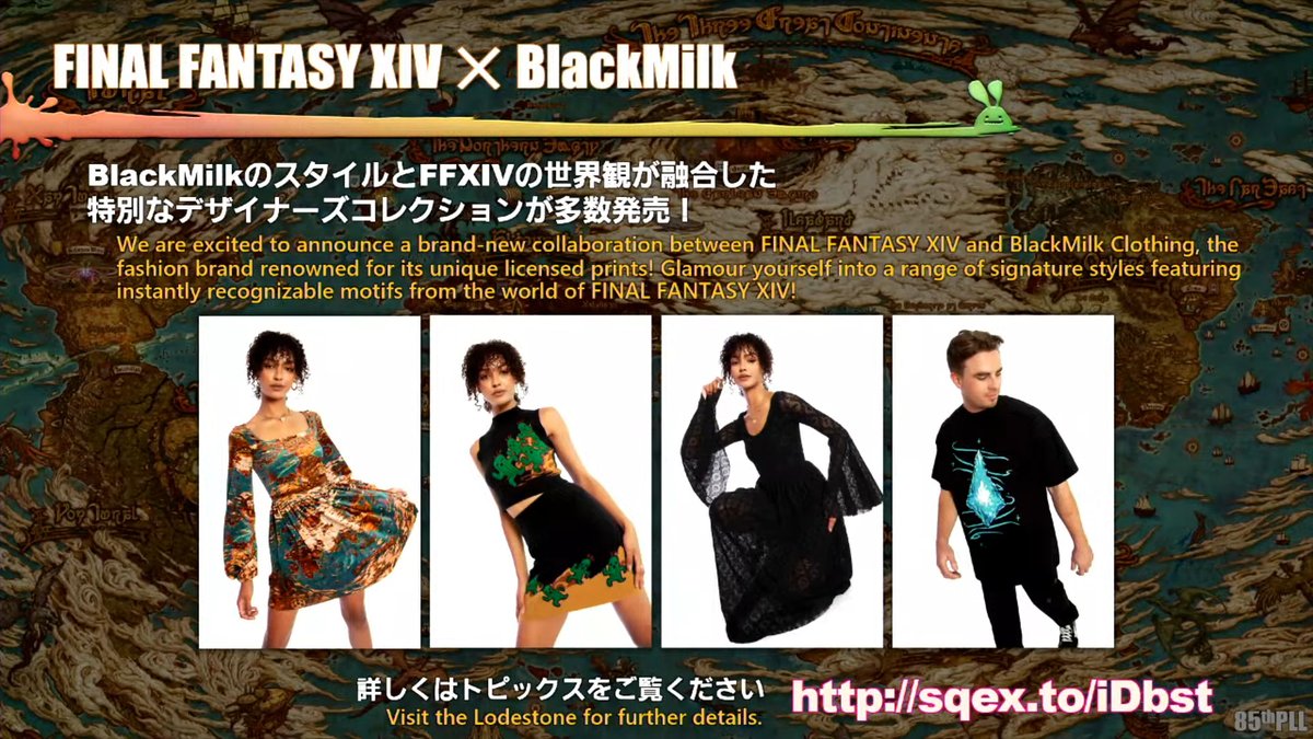 Nova_Crystallis's tweet photo. #PLL85 Final Fantasy XIV &amp; Blackmilk clothing collaboration. https://t.co/EejfpN4hYQ