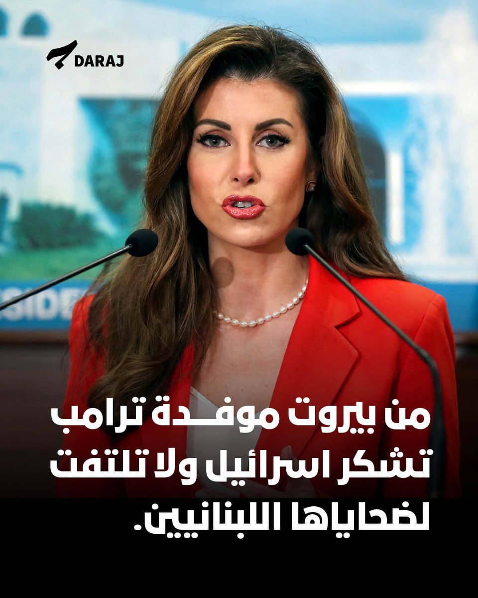 dianamoukalled tweet picture