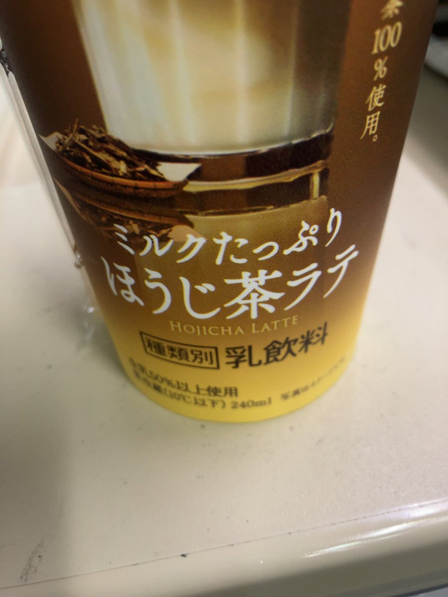 (⑅•ᴗ•⑅)◜..°