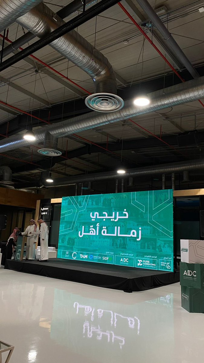 mohammed alharbi tweet media