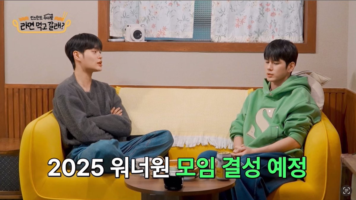 누나¹¹ (@isaynuna) on Twitter photo 