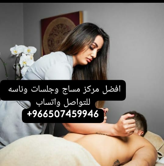 رفات tweet media