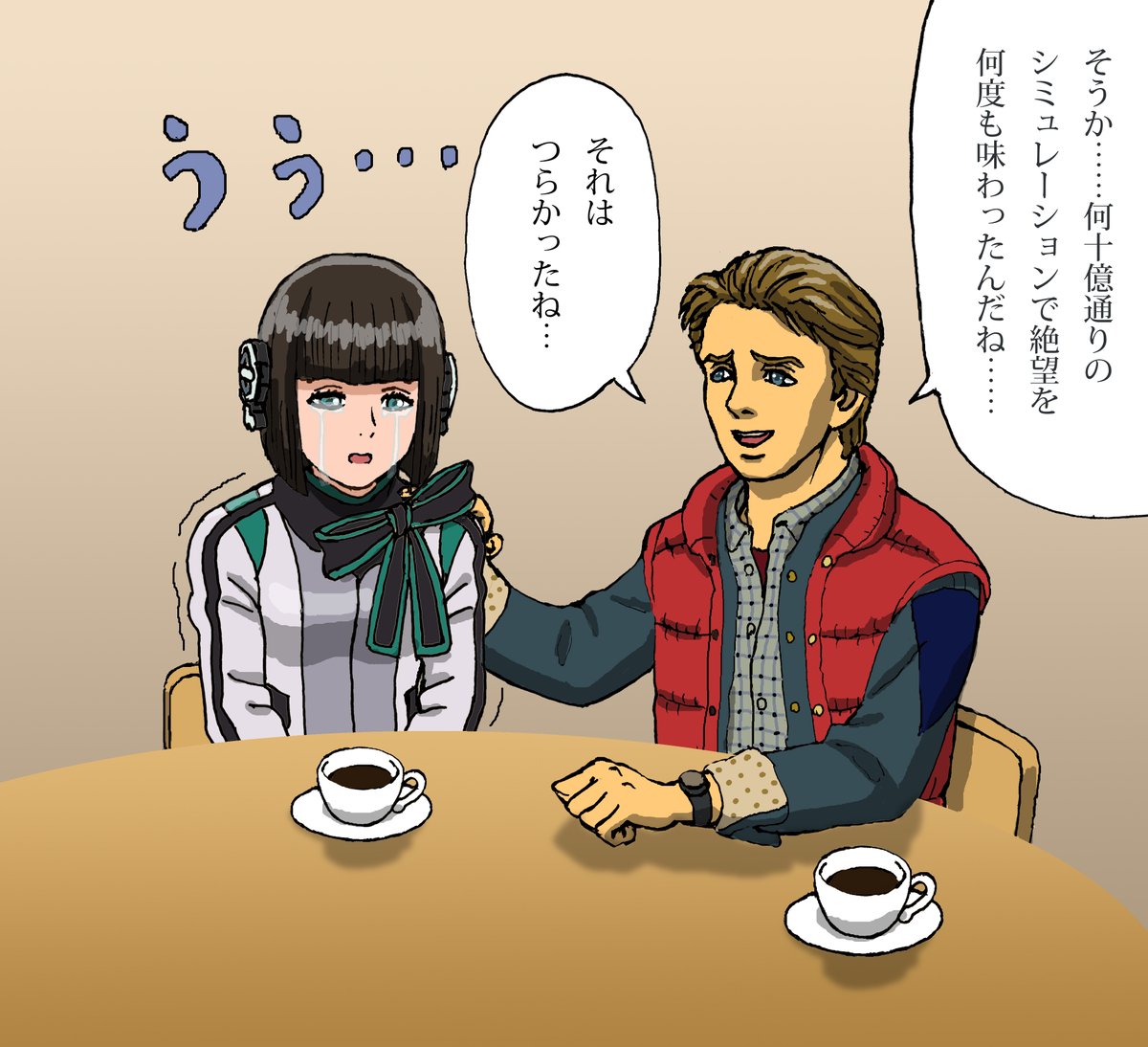 マーティが後輩のタイムトラベラーを慰めるシリーズ②
#バック・トゥ・ザ・フューチャー 
#BTTF 