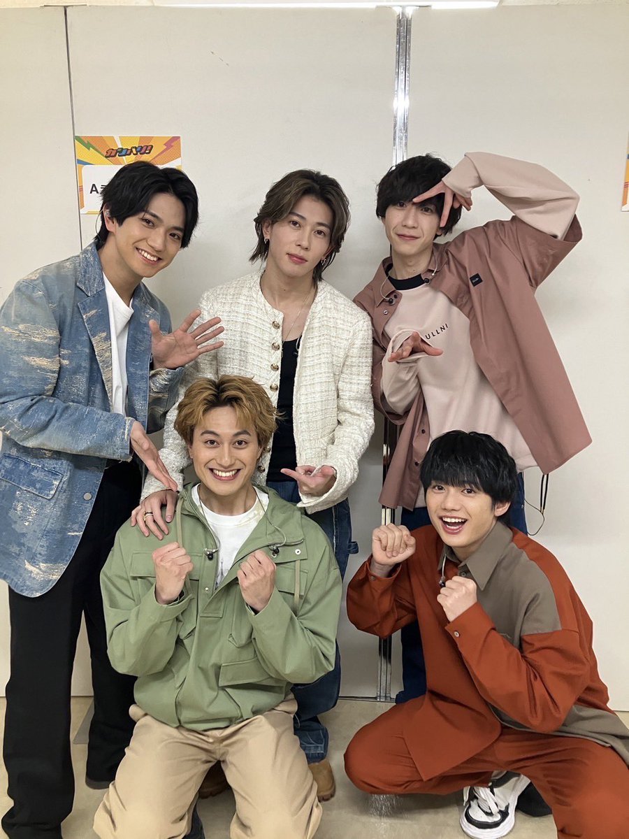 baribarisound's tweet photo. 2月7日(金)#カンバリ 🏯

こんばり〜♪

⭐️皆様のおかげで、最強寒波も吹き飛ぶ
盛り上がりになりました☀️

本日の模様は、昼公演が3月16日(日)
夜公演が3月23日(日)午後7時から
7時55分、FM大阪でお送りしますので、
ぜひラジオも聴いてください！

#FM大阪 #Aぇǃgroup #AmBitious https://t.co/eQvuRm1XF9
