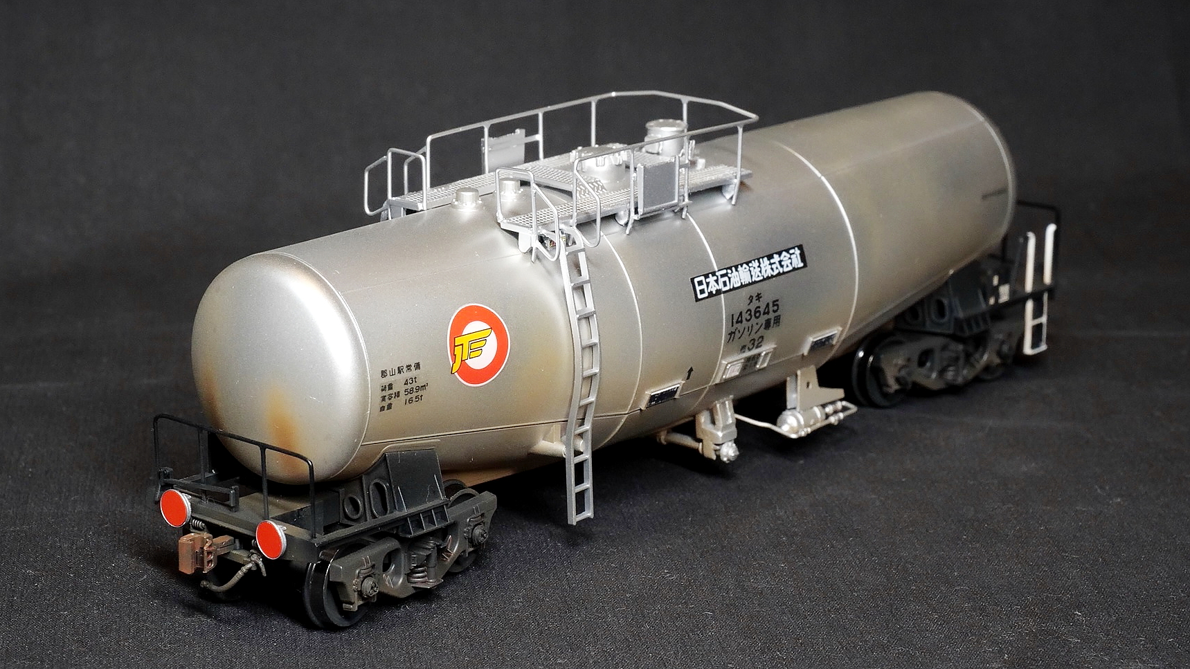KATO HOゲージ　タキ　シルバー　2台 Amazon | KATO HOゲージ タキ43000 ブルー 1-816 鉄道模型 貨車
