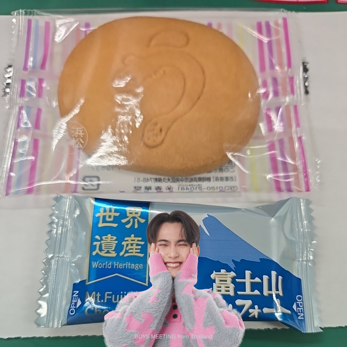 mkjj1215's tweet image. 職場で、お土産もらった♫
#FIRSTCamera
#First_Chalongrat
#รักแรกของเฟริสท์