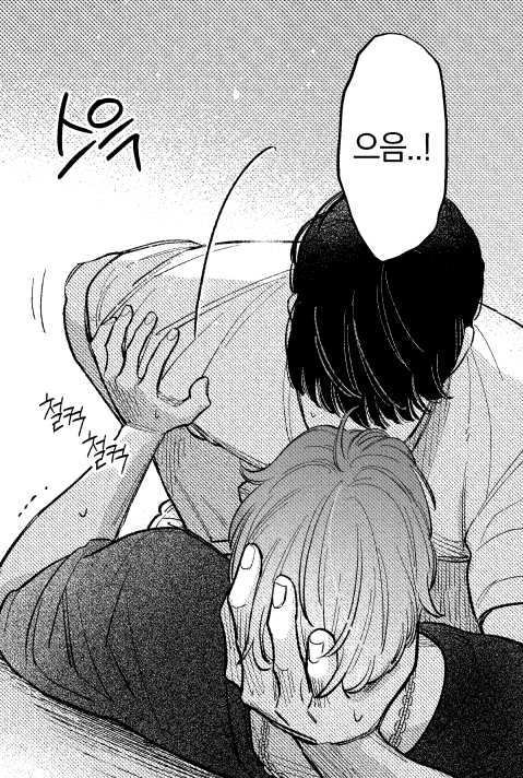 우성태섭 캠게 우짝송 
에러코드 12화 
🔒
posty.pe/dbwgsq

* 약한 스킨쉽이 있어서 성인 걸었습니당