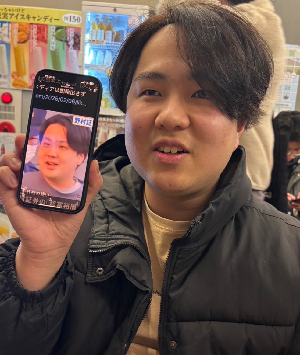 hetatujin's tweet photo. は？wwwwwwwwwwwwwwwwwwwwwwwwwwwwwwwwwwwwwwwwwwwwwwwwwwwwwwwwwwwwwwwwwwwwwwwwwwwwwwwwwwwwwwwwwwwwwwwwwwwwwwwwwwwwwwwwwwwwwwwwwwwwwwwwwwwwwwwwwwwwwwwwwwwwwwwwwwwwwwwwwwwwwwwwwwwwwwwwwwwwwwwwwwwwwwwwwwwwwwwwwwwwwwwwwwwwwwwwwwwwwwwwwwwwwwwwwwwwwwww https://t.co/aURanrEC0i