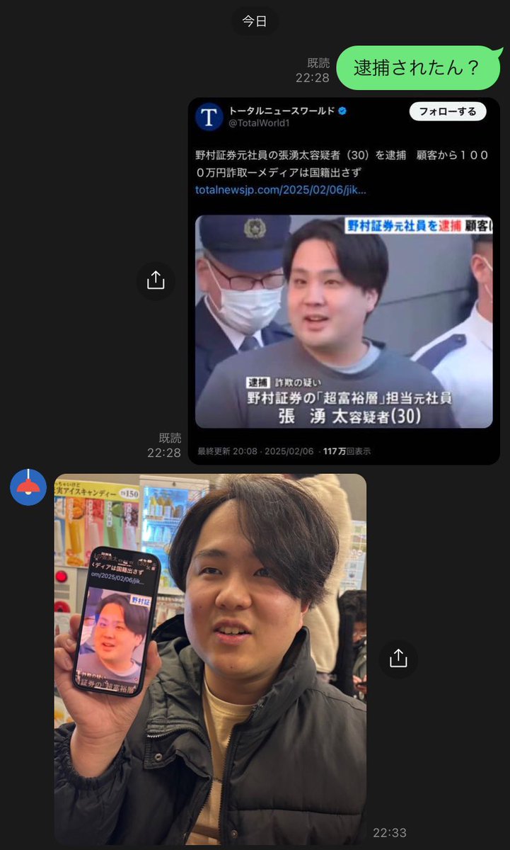 hetatujin's tweet photo. は？wwwwwwwwwwwwwwwwwwwwwwwwwwwwwwwwwwwwwwwwwwwwwwwwwwwwwwwwwwwwwwwwwwwwwwwwwwwwwwwwwwwwwwwwwwwwwwwwwwwwwwwwwwwwwwwwwwwwwwwwwwwwwwwwwwwwwwwwwwwwwwwwwwwwwwwwwwwwwwwwwwwwwwwwwwwwwwwwwwwwwwwwwwwwwwwwwwwwwwwwwwwwwwwwwwwwwwwwwwwwwwwwwwwwwwwwwwwwwwww https://t.co/aURanrEC0i