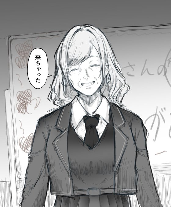 セラス・柳田・リリエンフェルトのちょけ具合が本当にわからない 