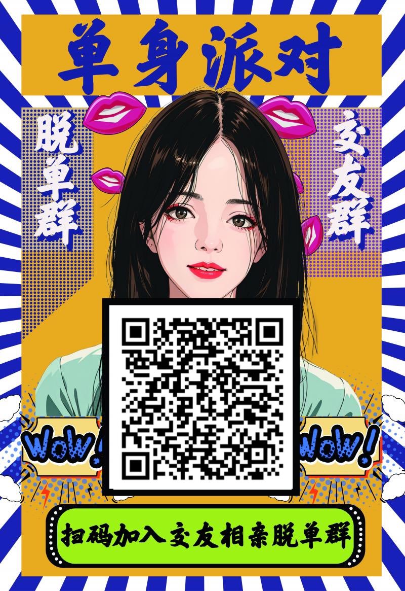 乳营研究所 tweet media