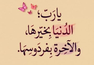 نايف الدوسري tweet media