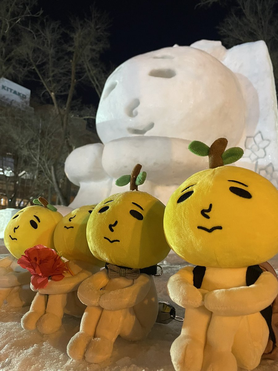 yu30zu's tweet photo. ほんとにちょっとしか参加できなかったけどみなさんとゆず太郎作れてほんとにたのしかった😭悠仁も見に来てくれて本当にありがとうございます😭想いが届いて本当によかった💛
明日明後日の札幌ライブたのしみましょ~🫶🏻
#ゆず太郎雪像制作プロジェクト https://t.co/CuhsqPi4nx