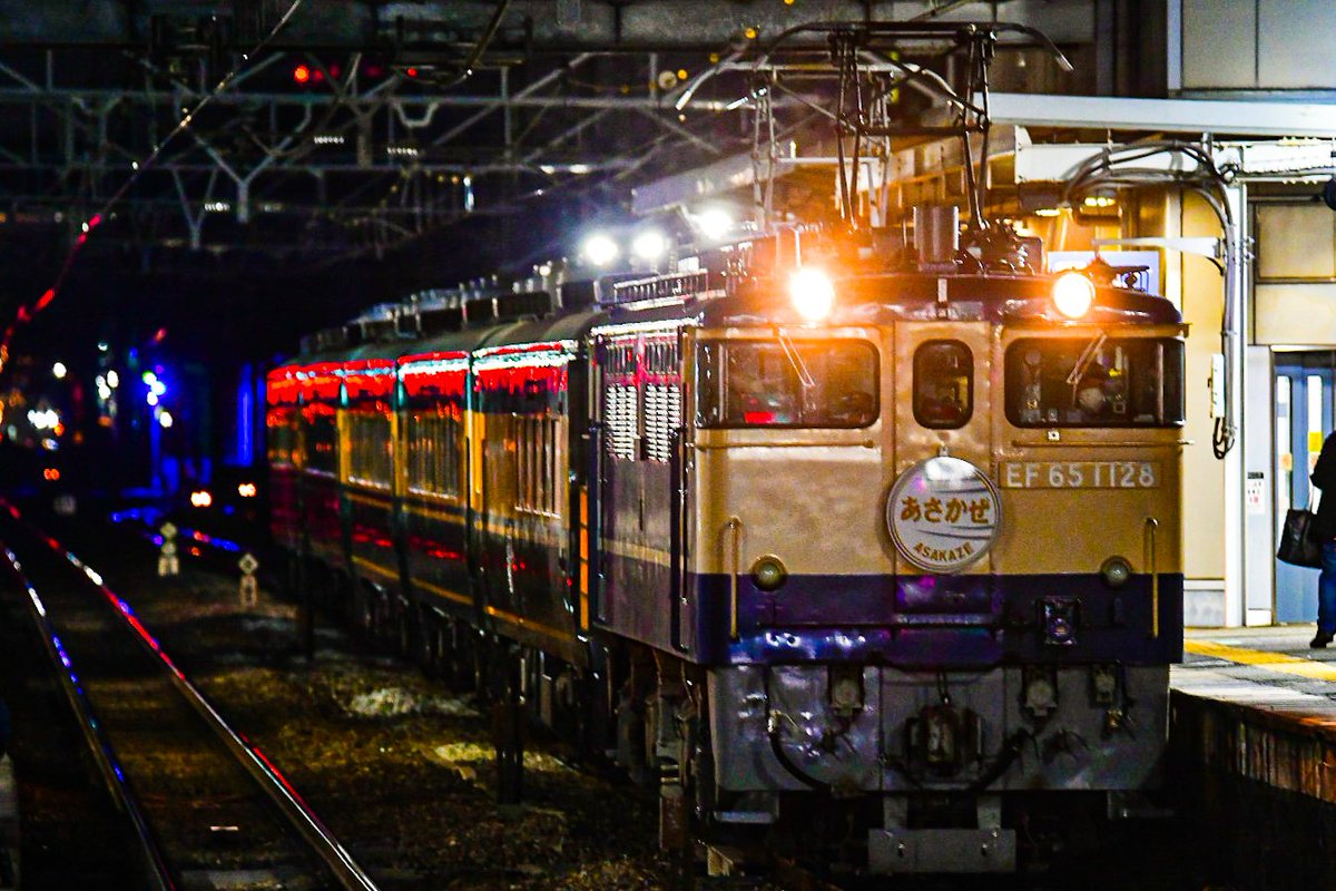 サロンカーあさかぜ[大阪ー下関] あさかぜヘッドマークのEF65を見れた