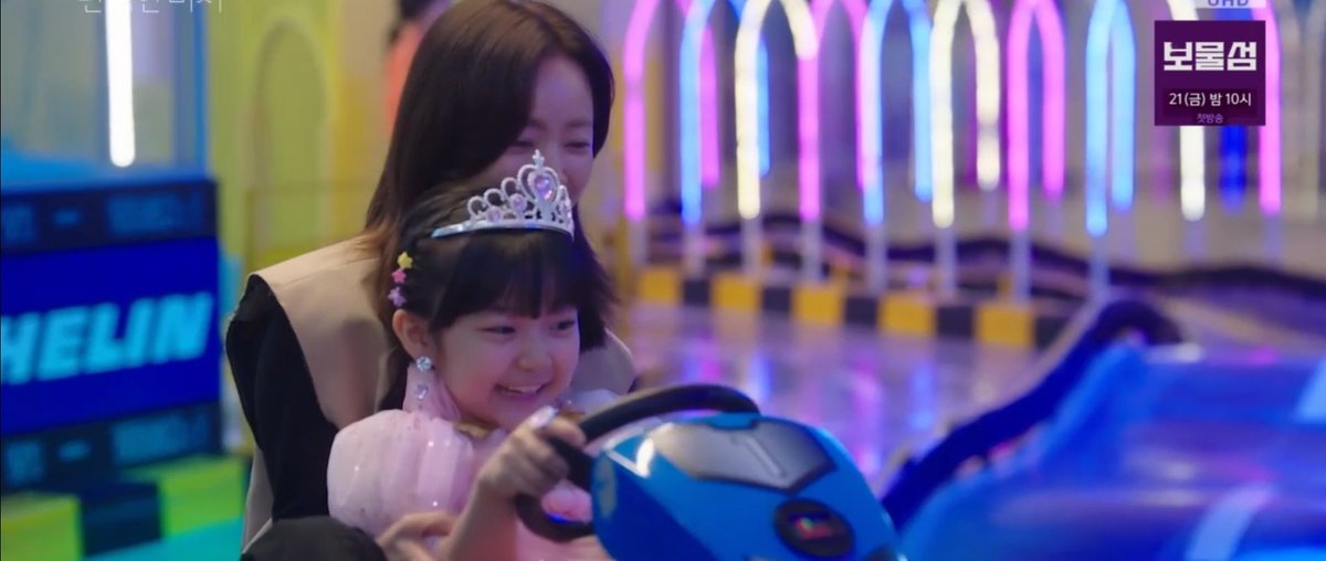 liveinkdrama's tweet photo. Jiyun accompanied Byeol to her friend's girls only birthday party 🥹💕
#LoveScout
#LoveScoutEp10 https://t.co/Aqg7Uc9yFw