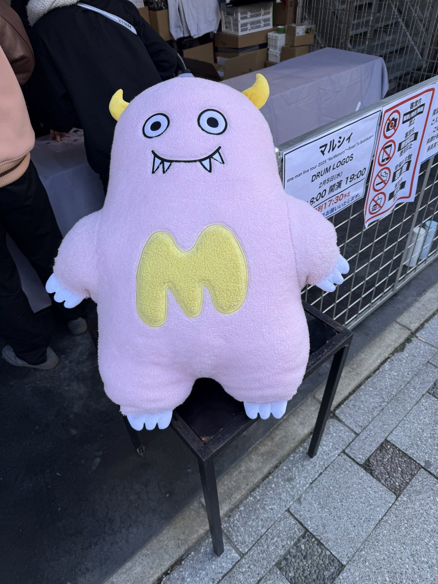 シュン tweet media