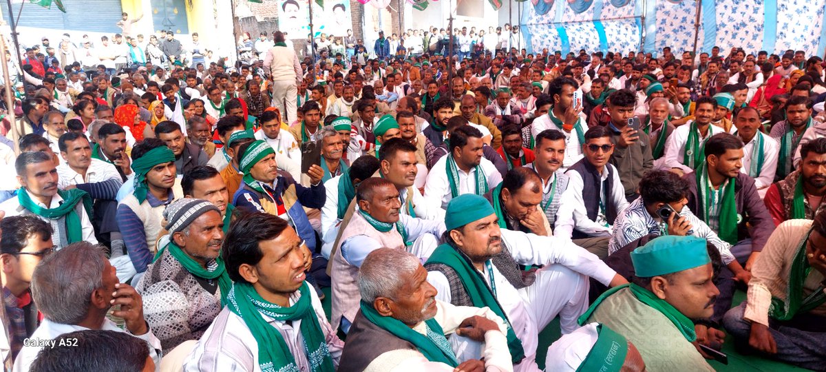 भारतीय किसान यूनियन स्वराज ने मनाया राष्ट्रीय कार्यालय गढी हरनाठेर कासगंज उ.प्र. पर चौथा स्थापना दिवस, स्थापना कार्यक्रम की अध्यक्षता राष्ट्रीय अध्यक्ष मा.कुलदीप पाण्डेय ने की, कार्यक्रम में सीमावर्ती जनपद कासगंज एटा हाथरस अलीगढ, बुलंदशहर फिरोजाबाद आगरा फर्रुखाबाद  गौतमबुद्धनगर