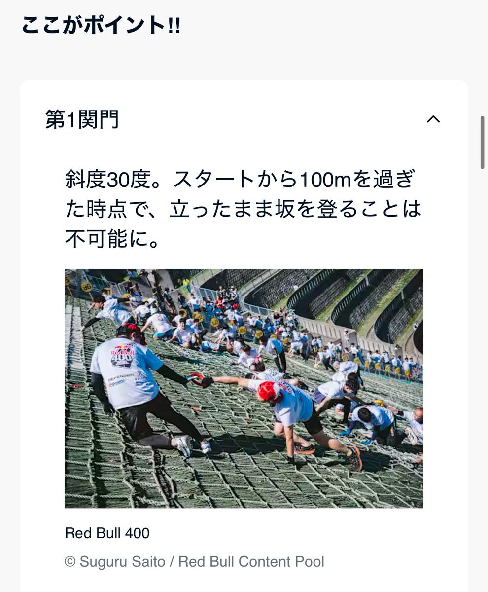 千田涼介(だーちー) tweet media