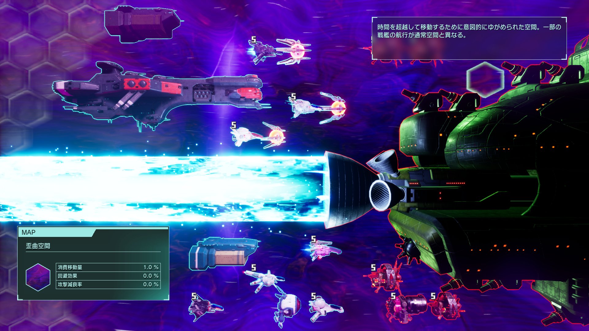 ゲームのグランゼーラ公式 on X: 