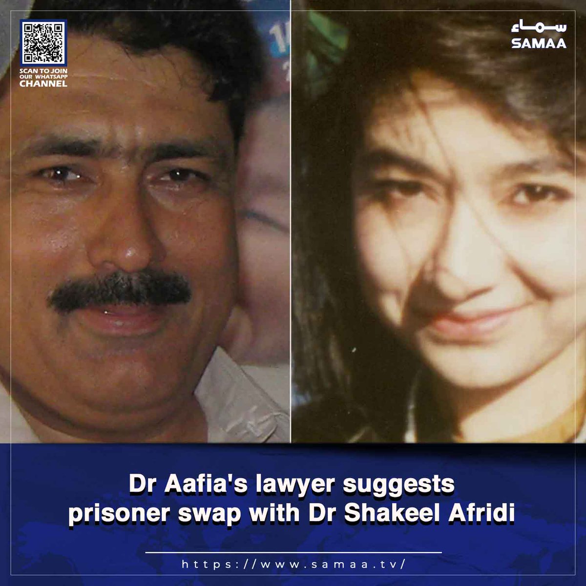 SamaaEnglish's tweet image. Read more: samaa.tv/2087328624

#AafiaSiddiqui #ShakeelAfridi #prisonerswap #IslamabadHighCourt #IHC 
.
.
.
Watch Samaa TV Live For Uninterrupted News Updates: youtu.be/ugQ8UMWpsH0