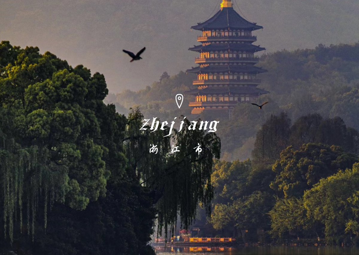 大学 (dàxué) ฟอลไปเพราะ… tweet media