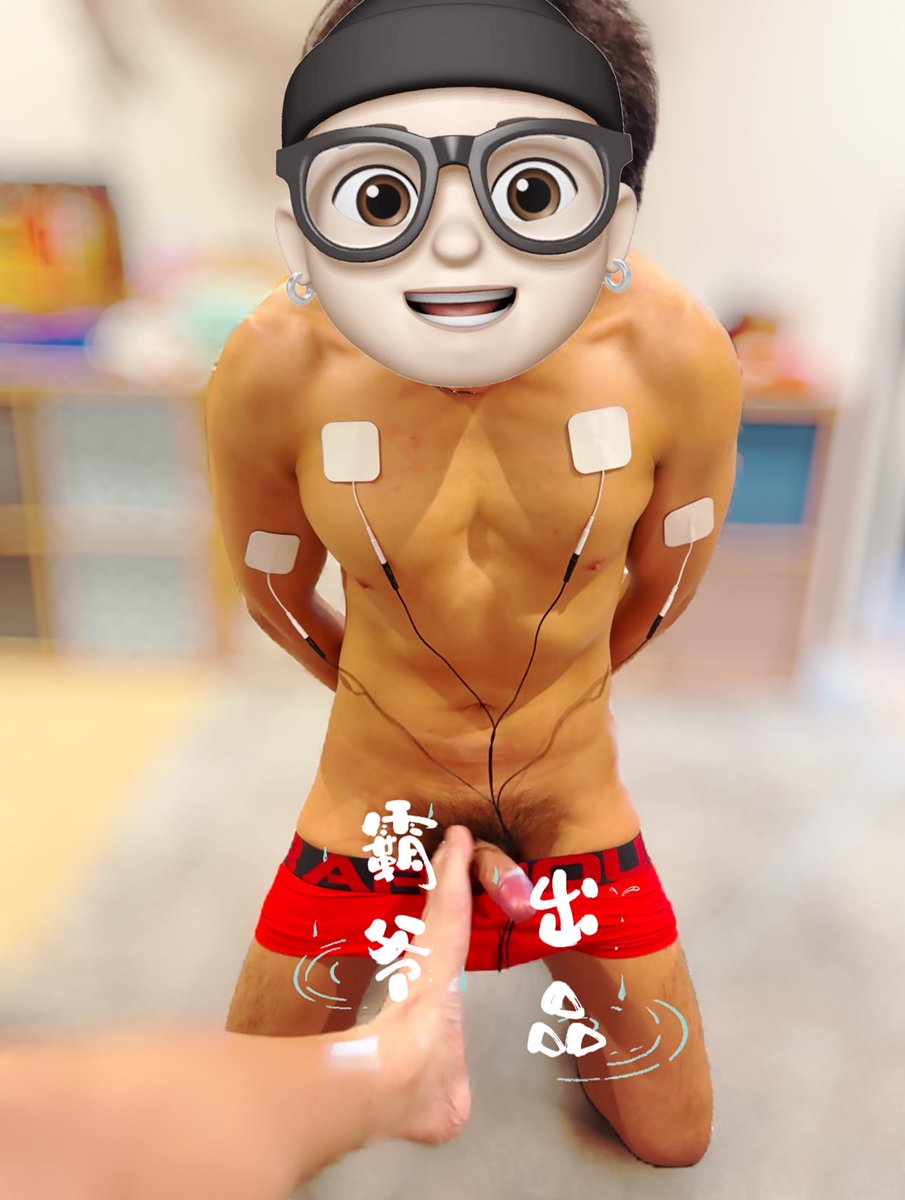 昨天捕获了一只肌肉猛1m！ 玩了 8个小时还很亢奋！ 1m 这个品种还真的挺好玩的！预知后续发展 默默评论就好！这两天都会更新这个系列哦！