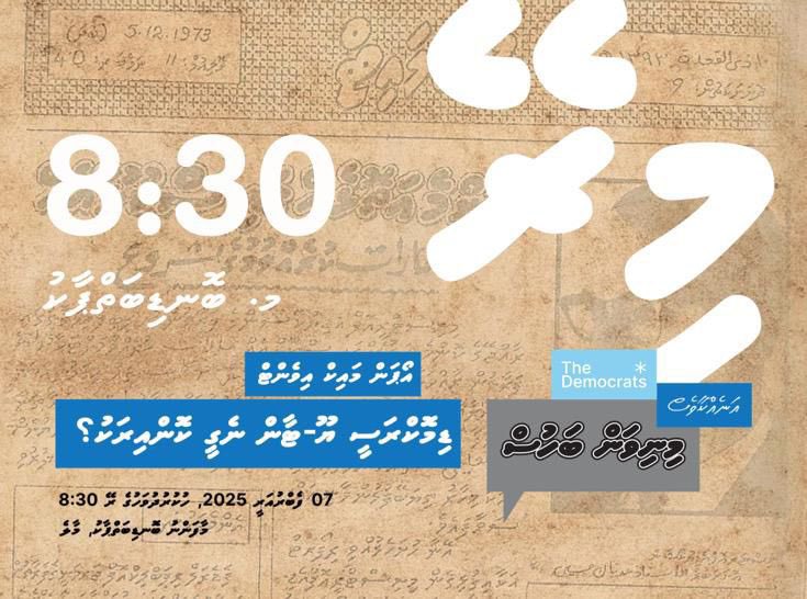 Ilyas Labeeb 🎈 tweet media