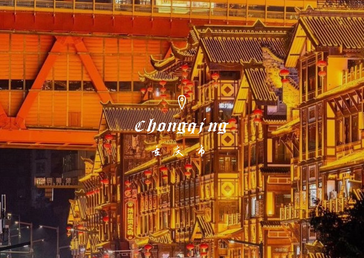 大学 (dàxué) ฟอลไปเพราะ… tweet media