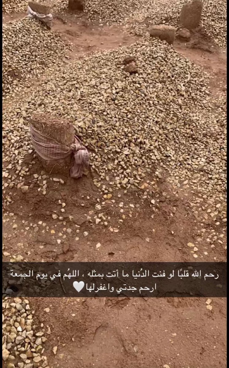 👨🏻‍⚕️| Abdullah Sharahili tweet media