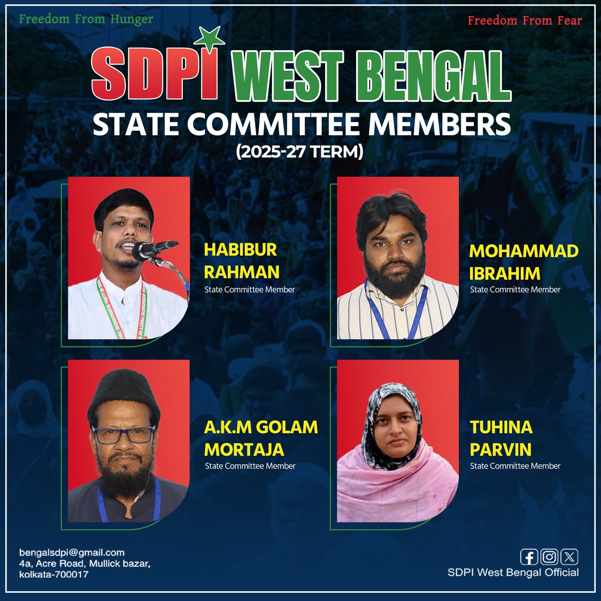 BengalSdpi's tweet photo. 2025-27 কার্যকাল-এর নবনির্বাচিত রাজ্য কমিটির সদস্য— হাবিবুর রহমান মহাশয়, এ কে এম গোলাম মুর্তাজা মহাশয়, মোহাম্মদ ইব্রাহিম মহাশয় ও তুহিনা পারভীন মহাশয়াকে অভিনন্দন।
সোস্যাল ডেমোক্র্যাটিক পার্টি অফ ইন্ডিয়া, পশ্চিমবঙ্গ।
#SDPIBENGAL #SDPI https://t.co/DYkhPs4vVB